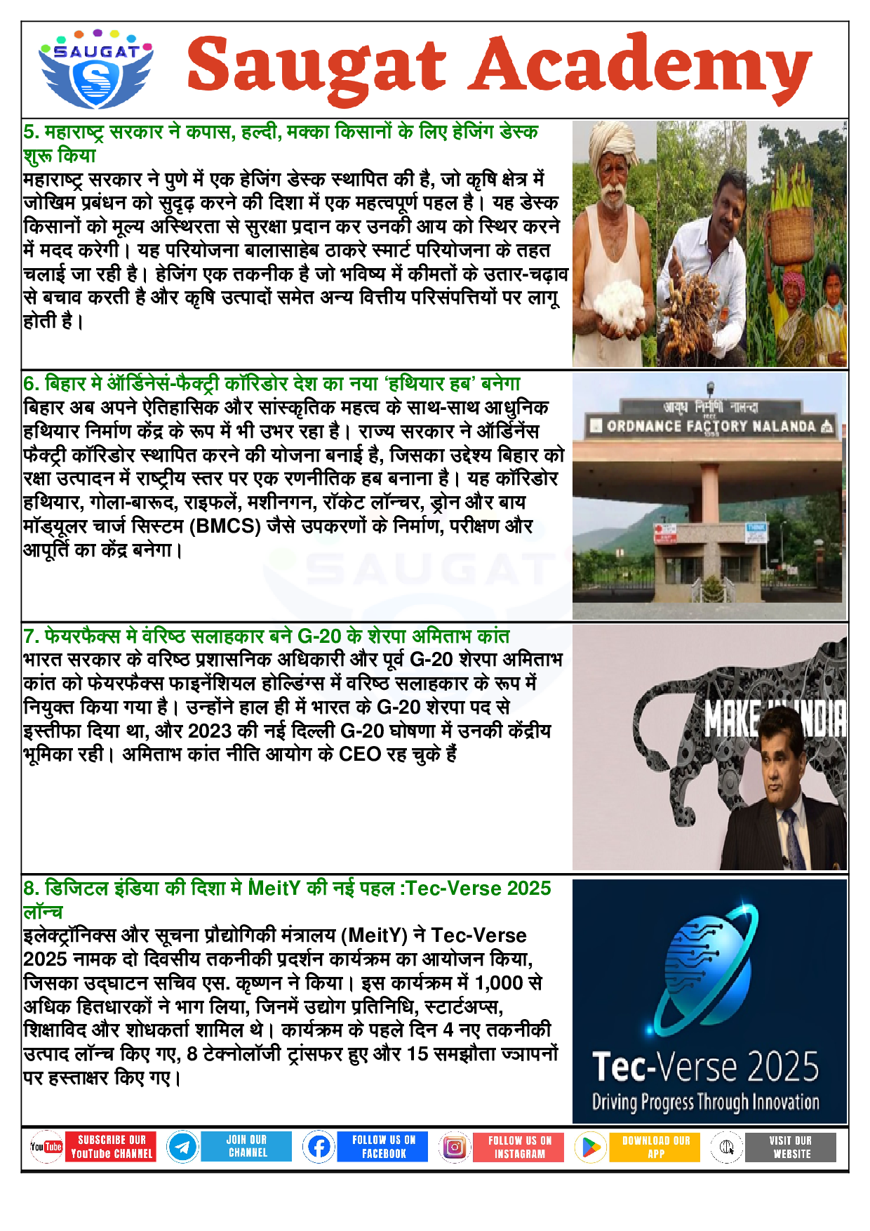 Page 3 - 02 July 2025 Current Affairs C (Bilingual, Daily, 02 Jul 2025) By Saugat Academy