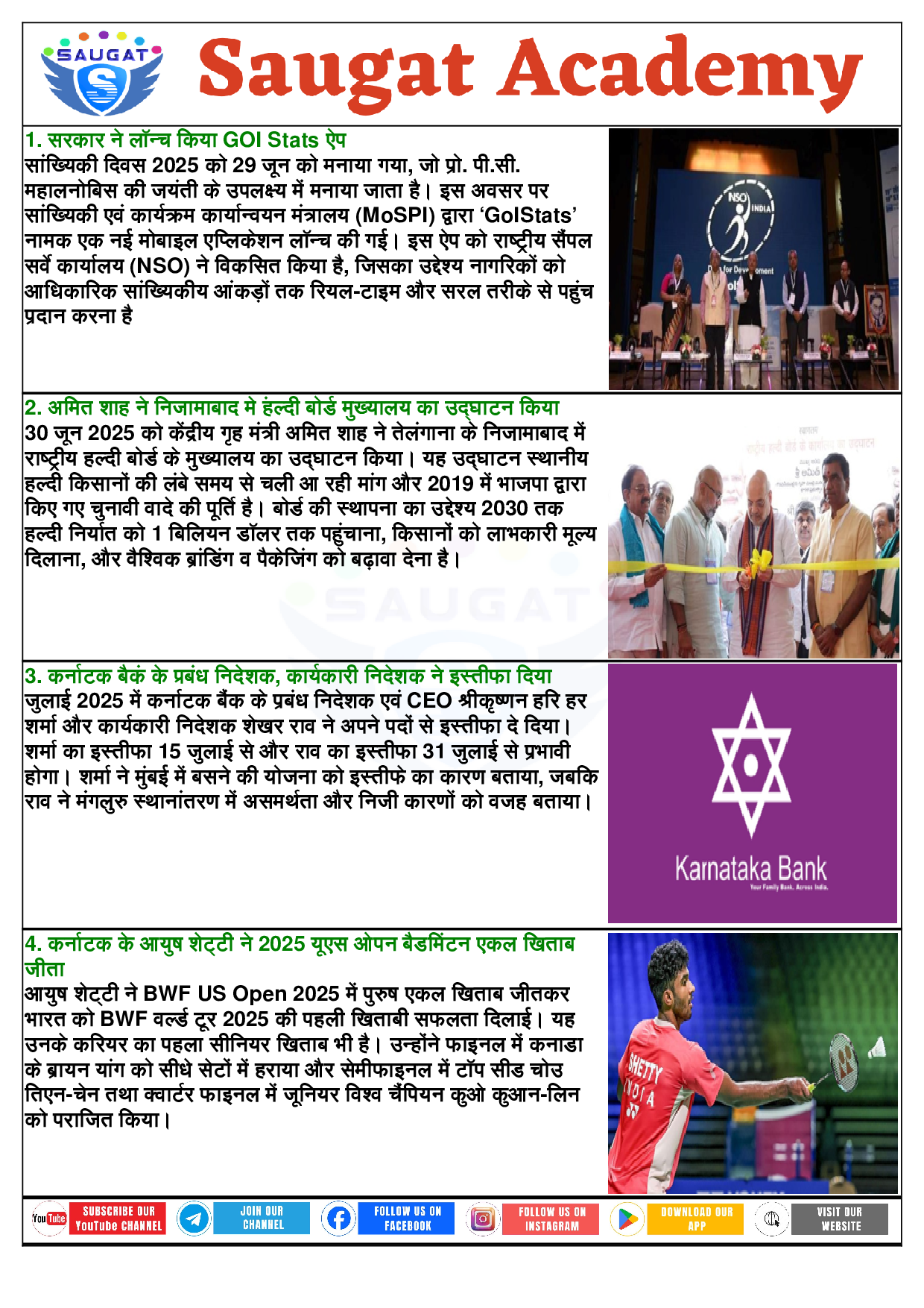 Page 2 - 02 July 2025 Current Affairs H (English, Daily, 02 Jul 2025) By Saugat Academy