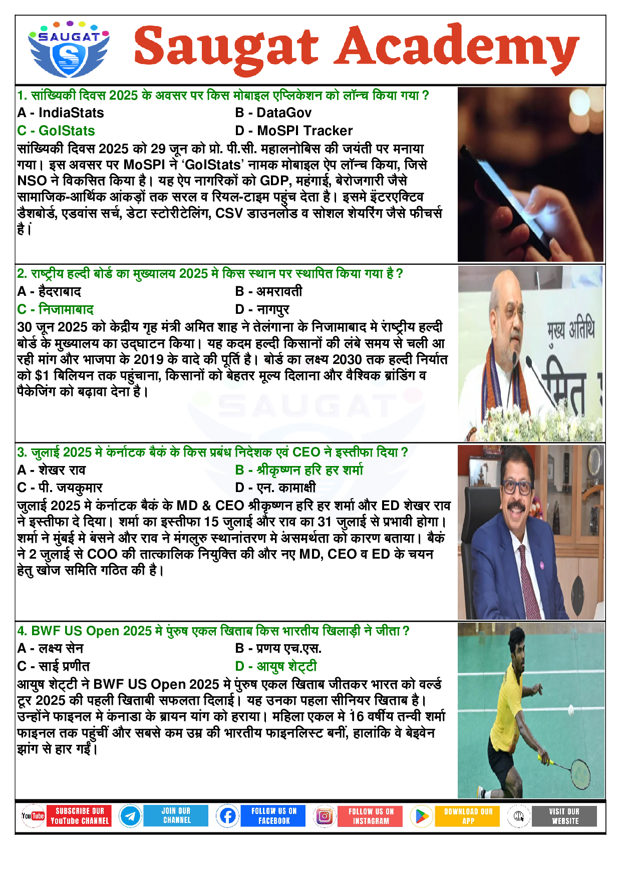 Page 4 - 02 July 2025 Current Affairs H (English, Daily, 02 Jul 2025) By Saugat Academy