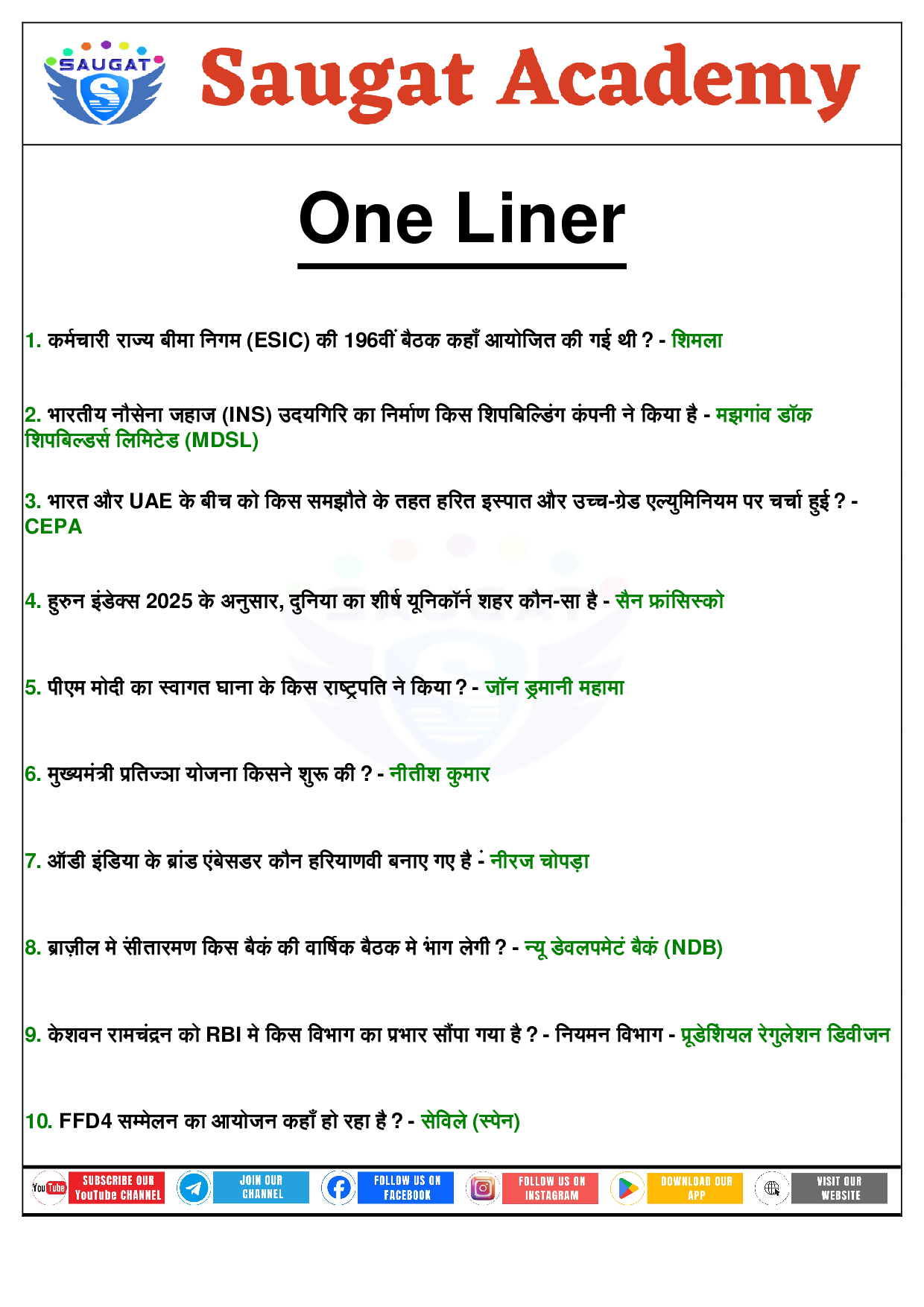 Page 6 - 04 July 2025 Current Affairs COMBINE (Bilingual, Daily, 04 Jul 2025) By Saugat Academy
