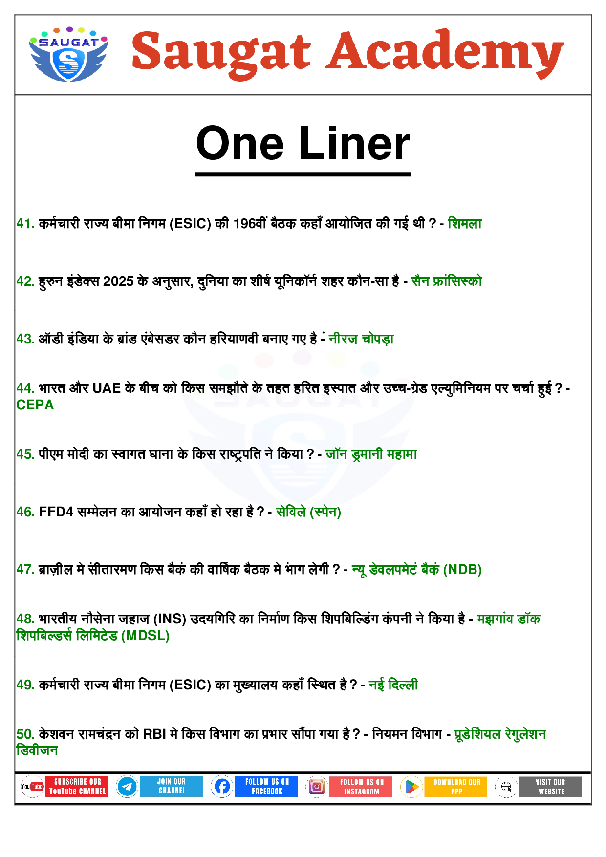 Page 16 - 30 June - 05 July 2025 Current Affairs COMBINE (Bilingual, Weekly, 06 Jul 2025) By Saugat Academy