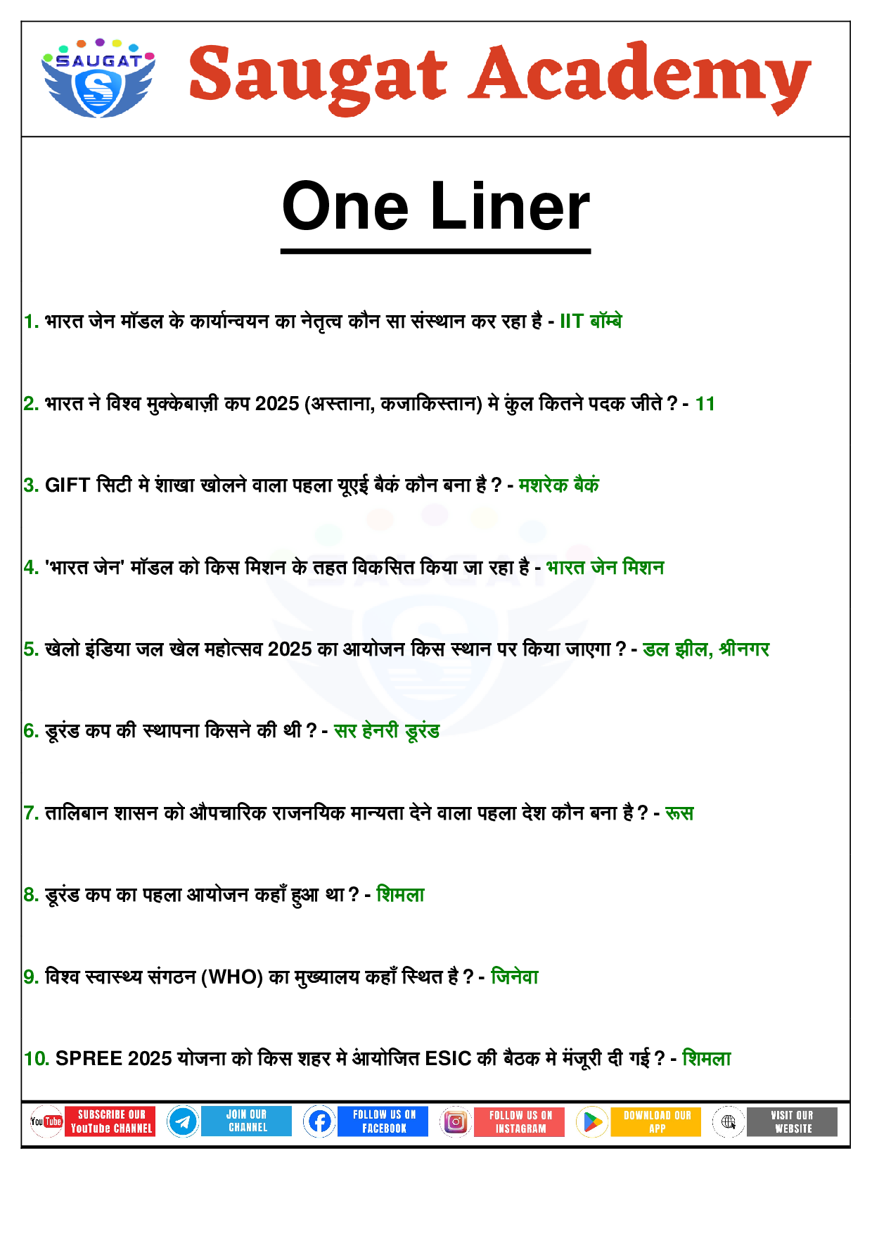 Page 6 - 08 July 2025 Current Affairs COMBINE (Bilingual, Daily, 08 Jul 2025) By Saugat Academy