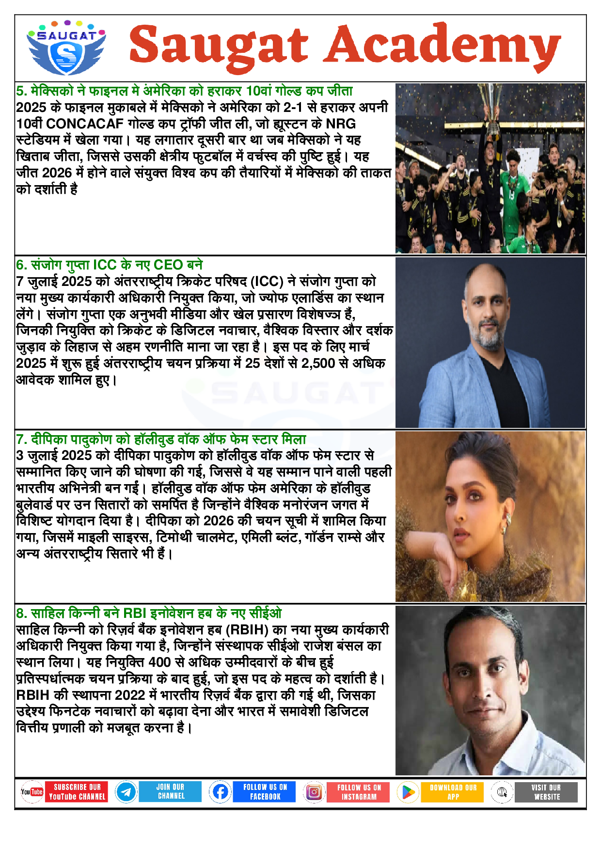 Page 3 - 09 July 2025 Current Affairs COMBINE (Bilingual, Daily, 09 Jul 2025) By Saugat Academy