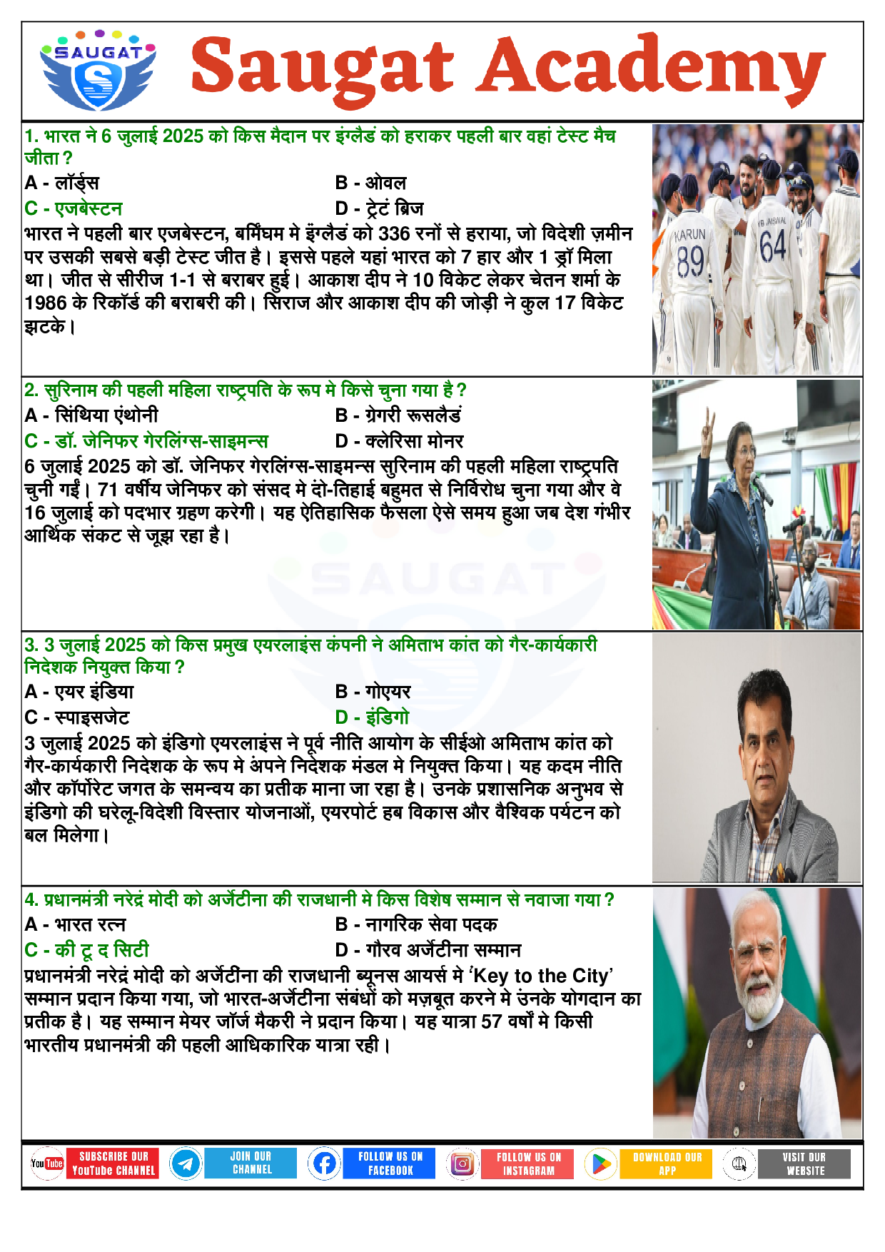 Page 4 - 09 July 2025 Current Affairs COMBINE (Bilingual, Daily, 09 Jul 2025) By Saugat Academy