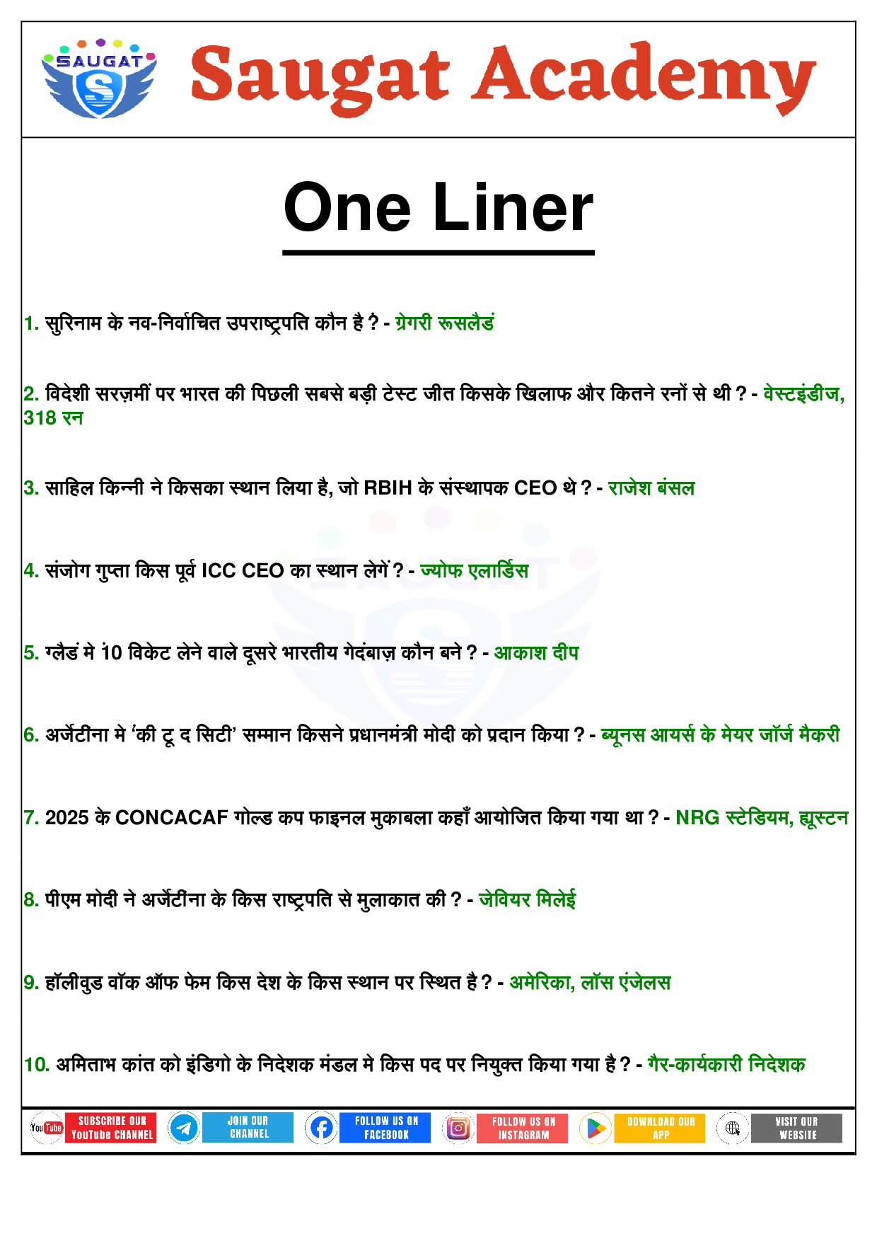 Page 6 - 09 July 2025 Current Affairs COMBINE (Bilingual, Daily, 09 Jul 2025) By Saugat Academy