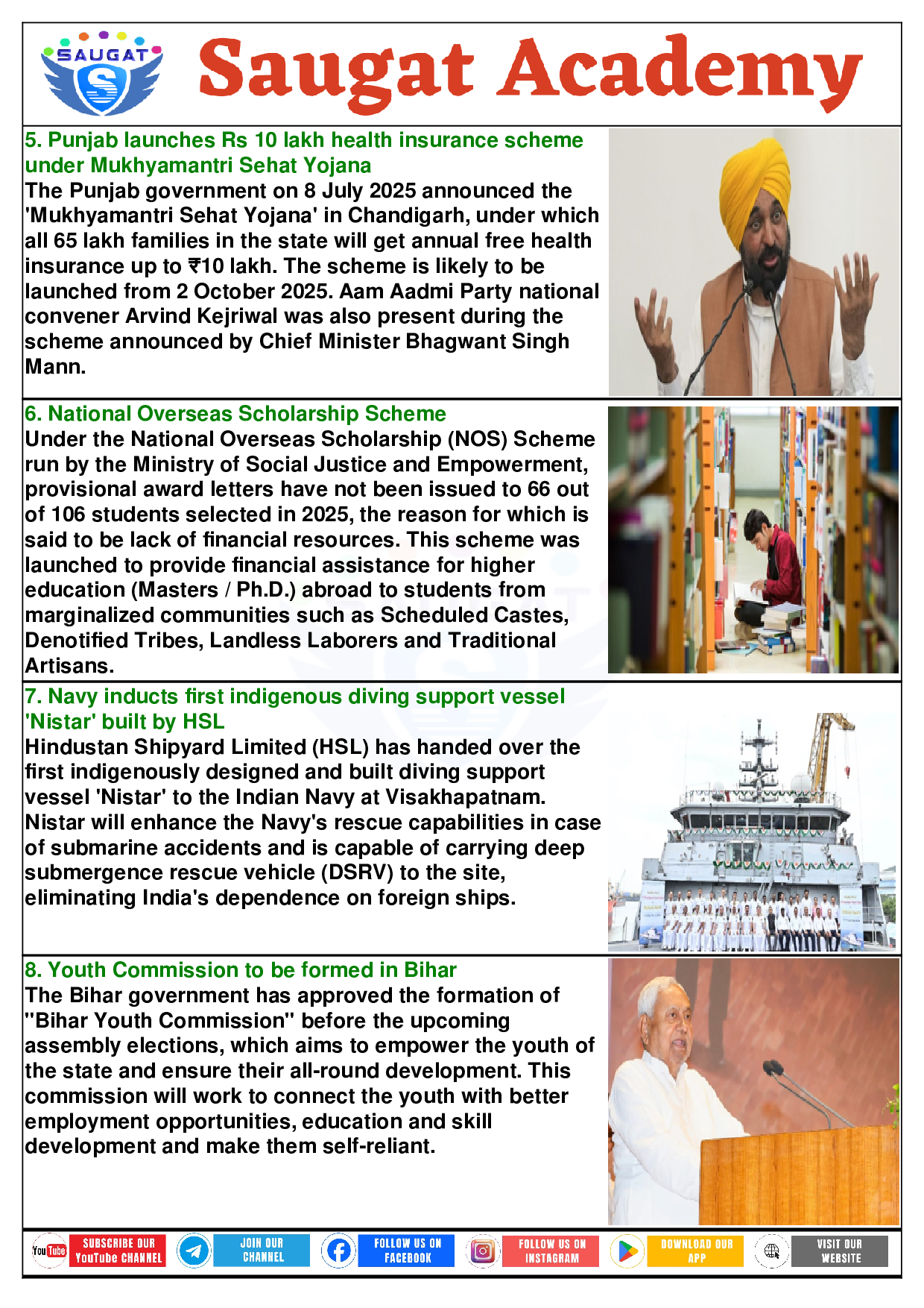 Page 9 - 11 July 2025 Current Affairs COMBINE (Bilingual, Daily, 11 Jul 2025) By Saugat Academy